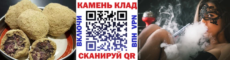 Купить где  Струнино  Cannafood конопля 