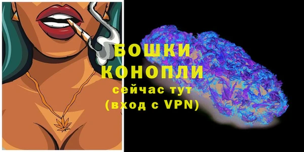 МДМА Володарск